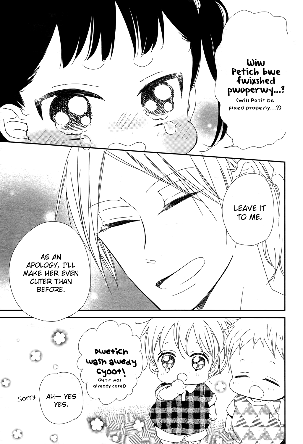 Read School Babysitters ENGLISH Manga Online