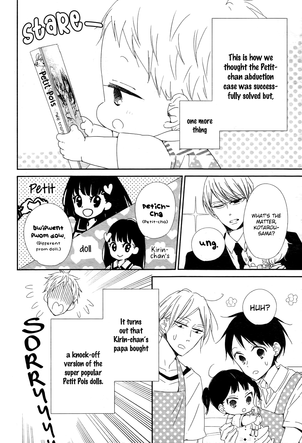 Read School Babysitters ENGLISH Manga Online