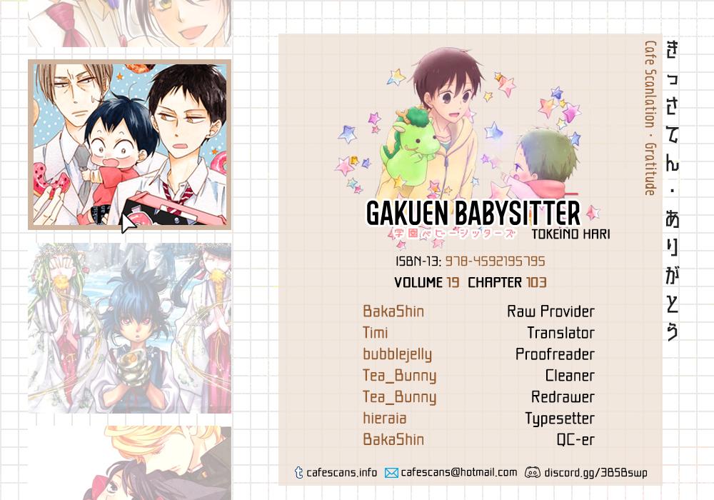 Read School Babysitters ENGLISH Manga Online