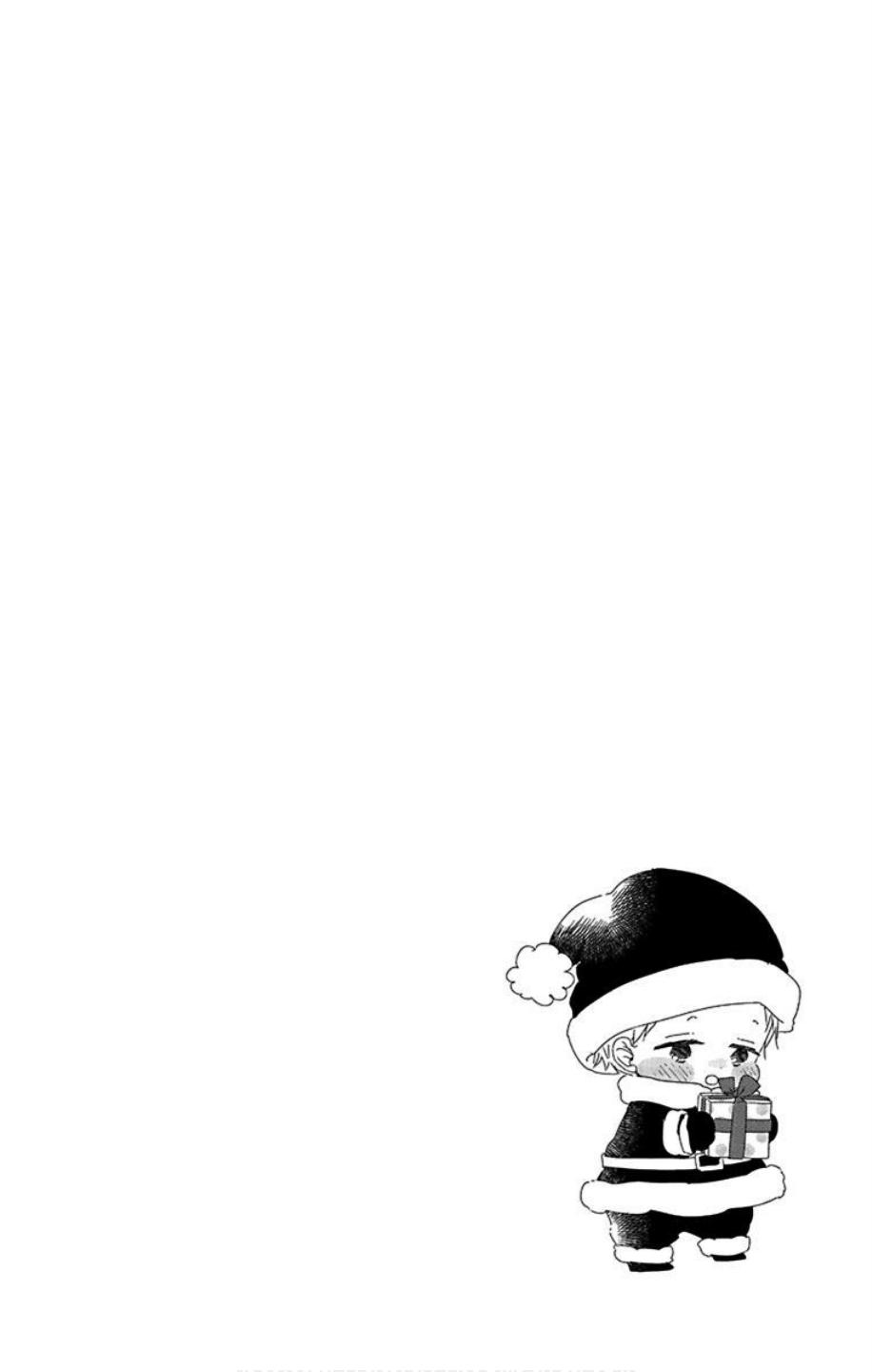 Read School Babysitters ENGLISH Manga Online