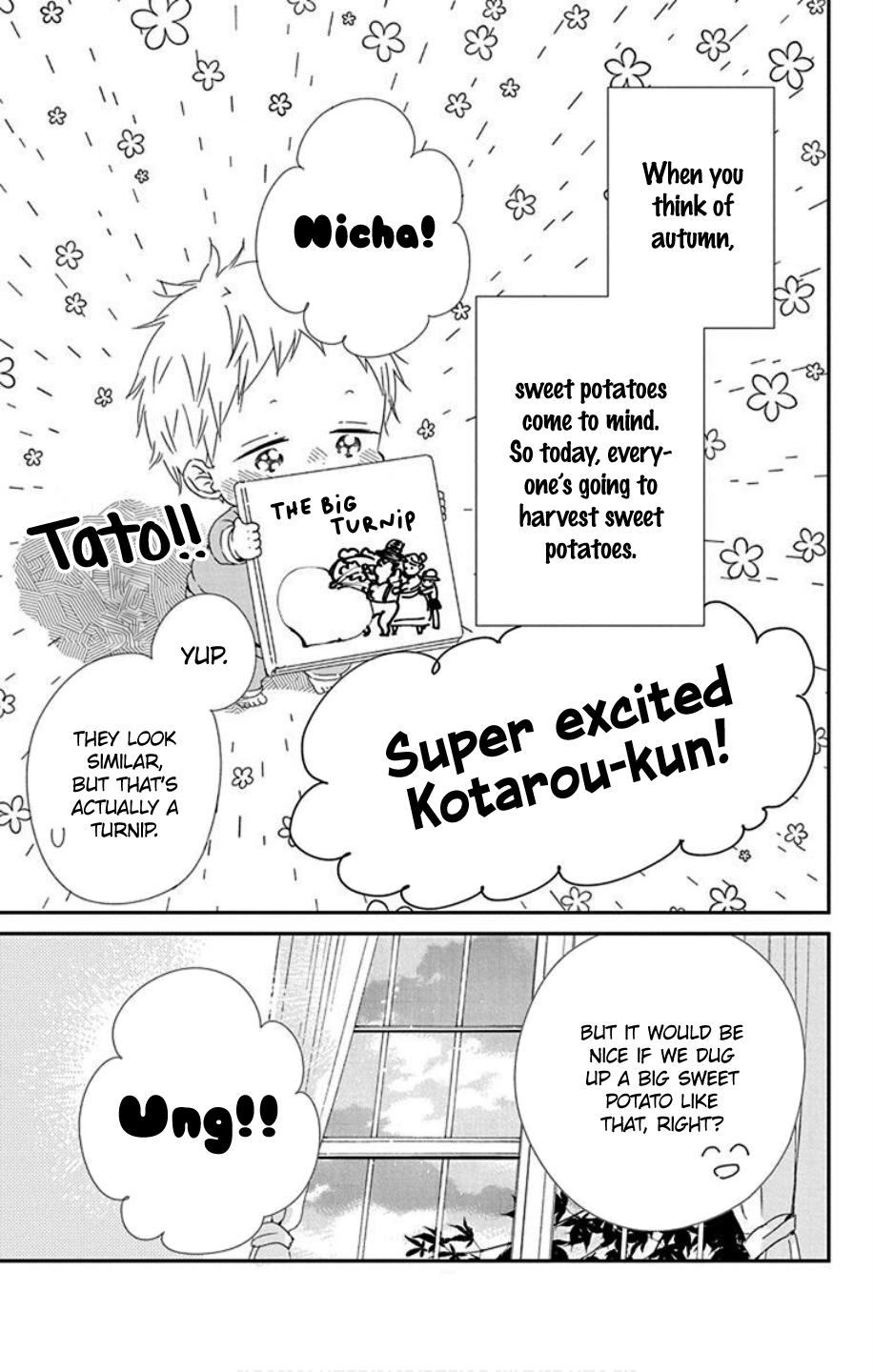 Read School Babysitters ENGLISH Manga Online