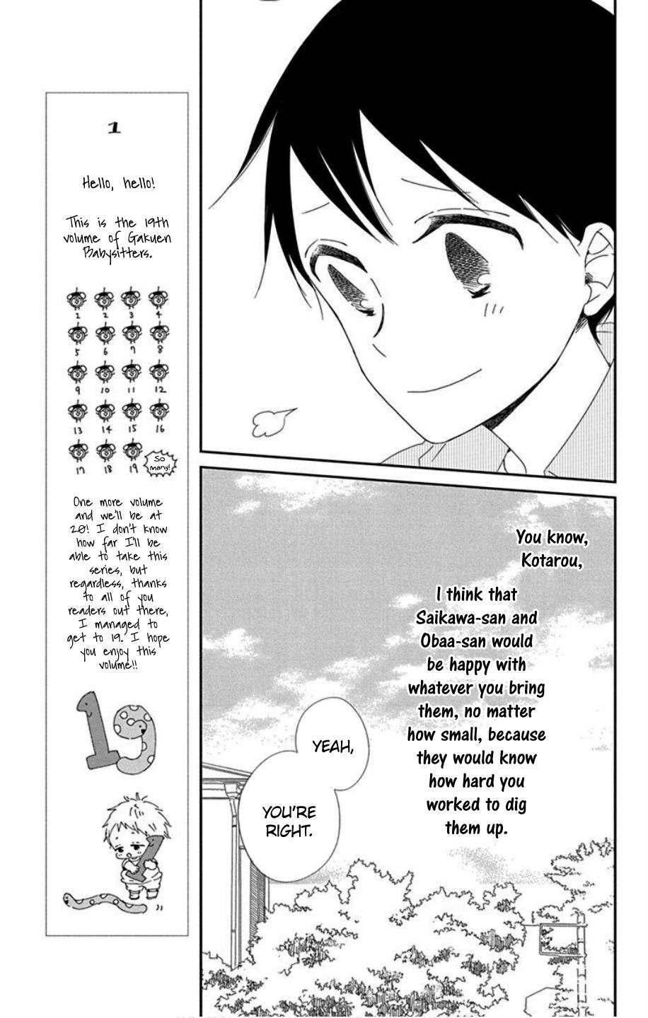 Read School Babysitters ENGLISH Manga Online