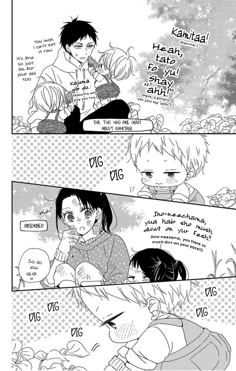 Read School Babysitters ENGLISH Manga Online