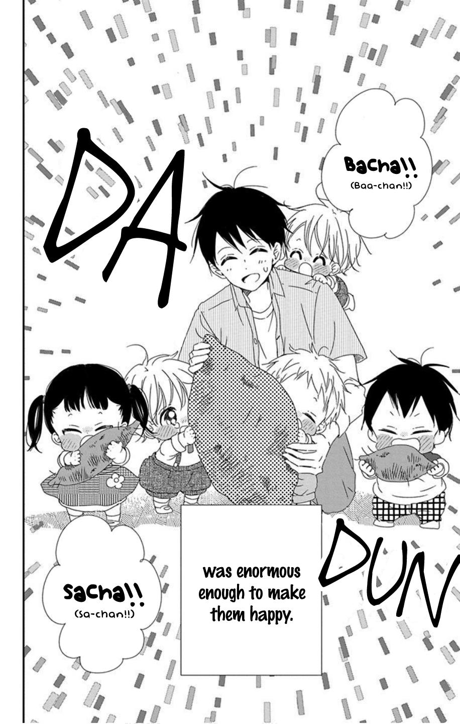 Read School Babysitters ENGLISH Manga Online