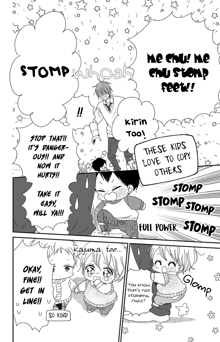 Read School Babysitters ENGLISH Manga Online