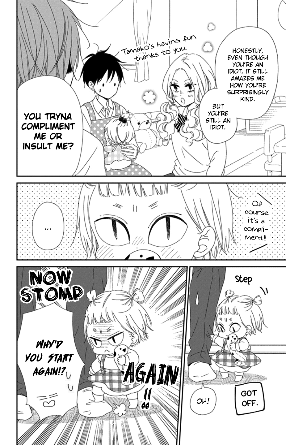 Read School Babysitters ENGLISH Manga Online