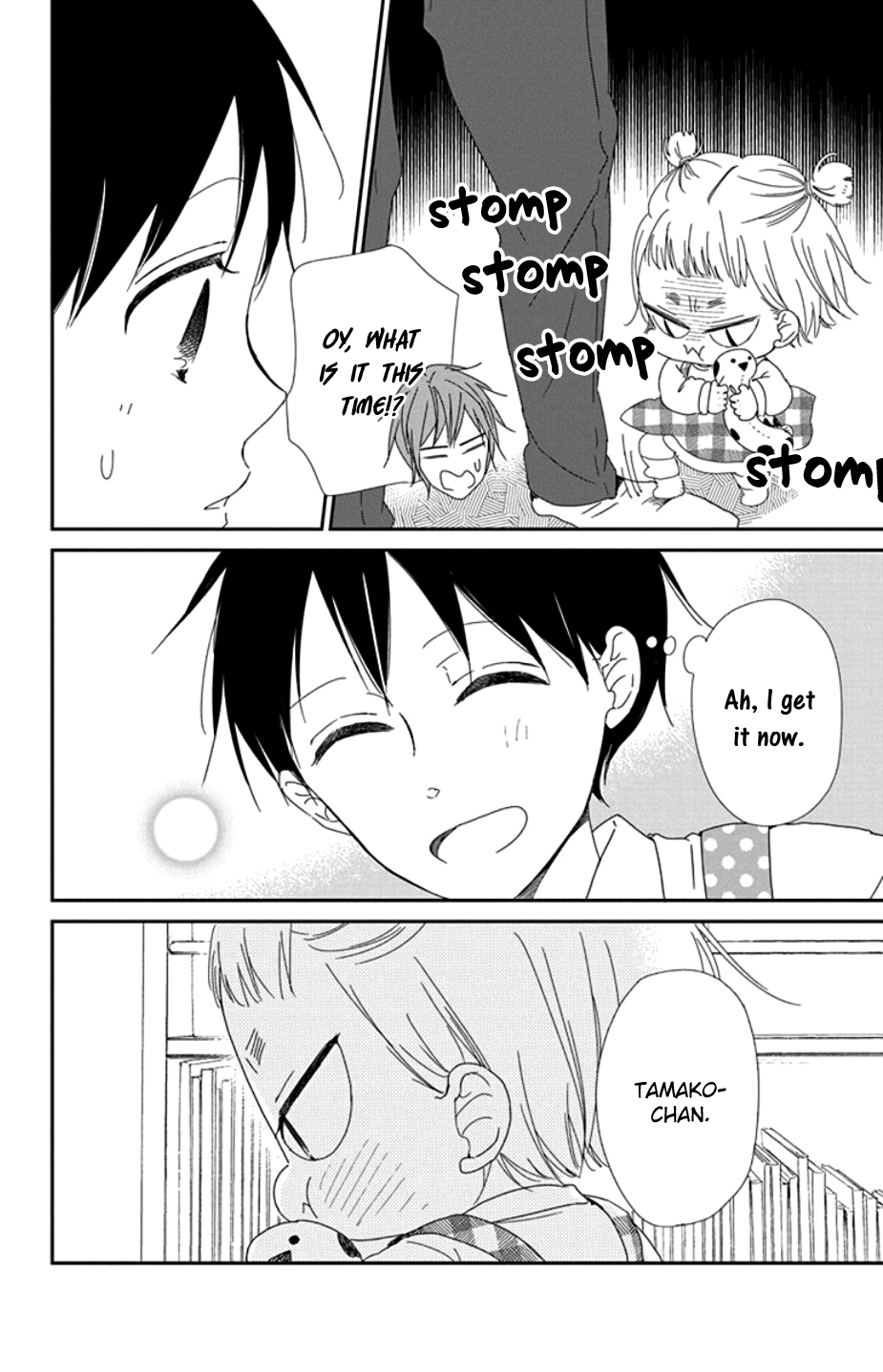 Read School Babysitters ENGLISH Manga Online