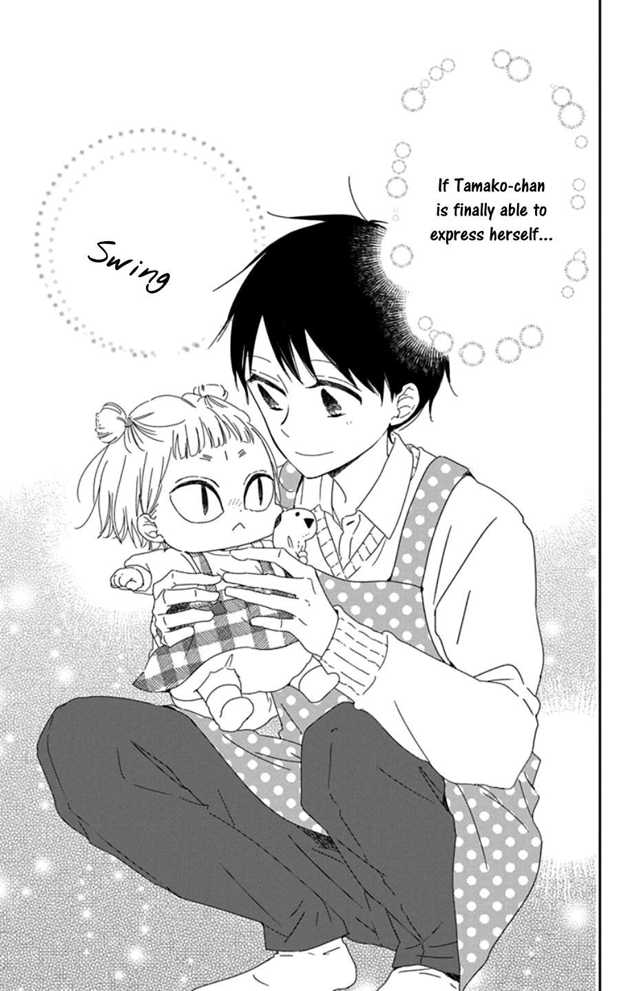 Read School Babysitters ENGLISH Manga Online