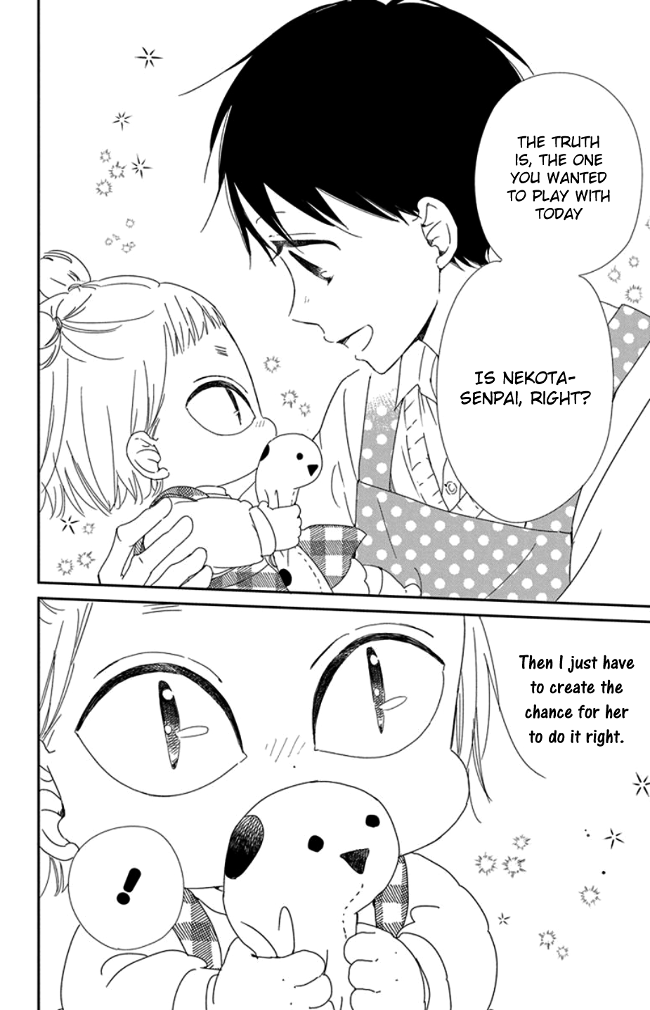 Read School Babysitters ENGLISH Manga Online