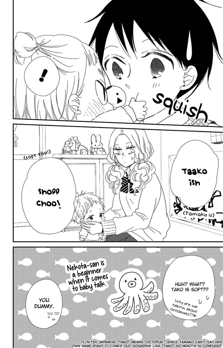 Read School Babysitters ENGLISH Manga Online