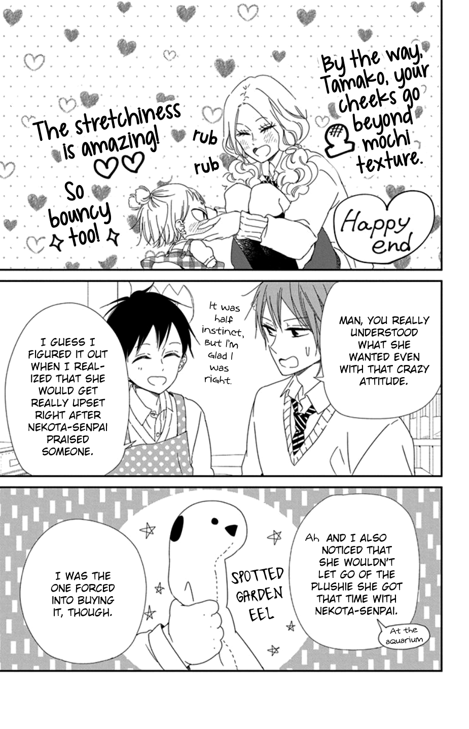 Read School Babysitters ENGLISH Manga Online