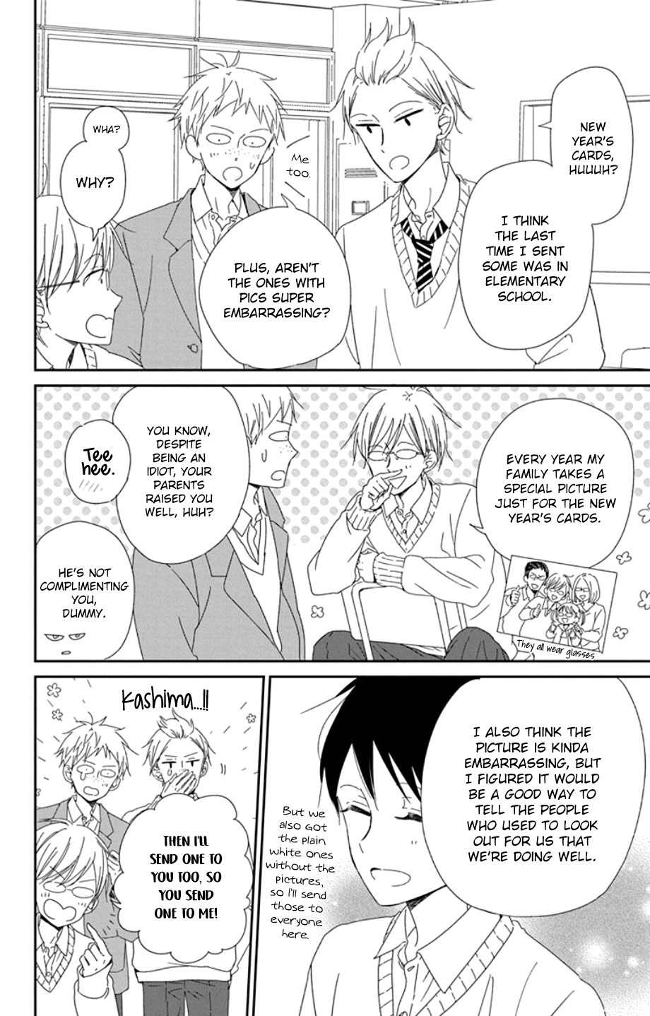 Read School Babysitters ENGLISH Manga Online