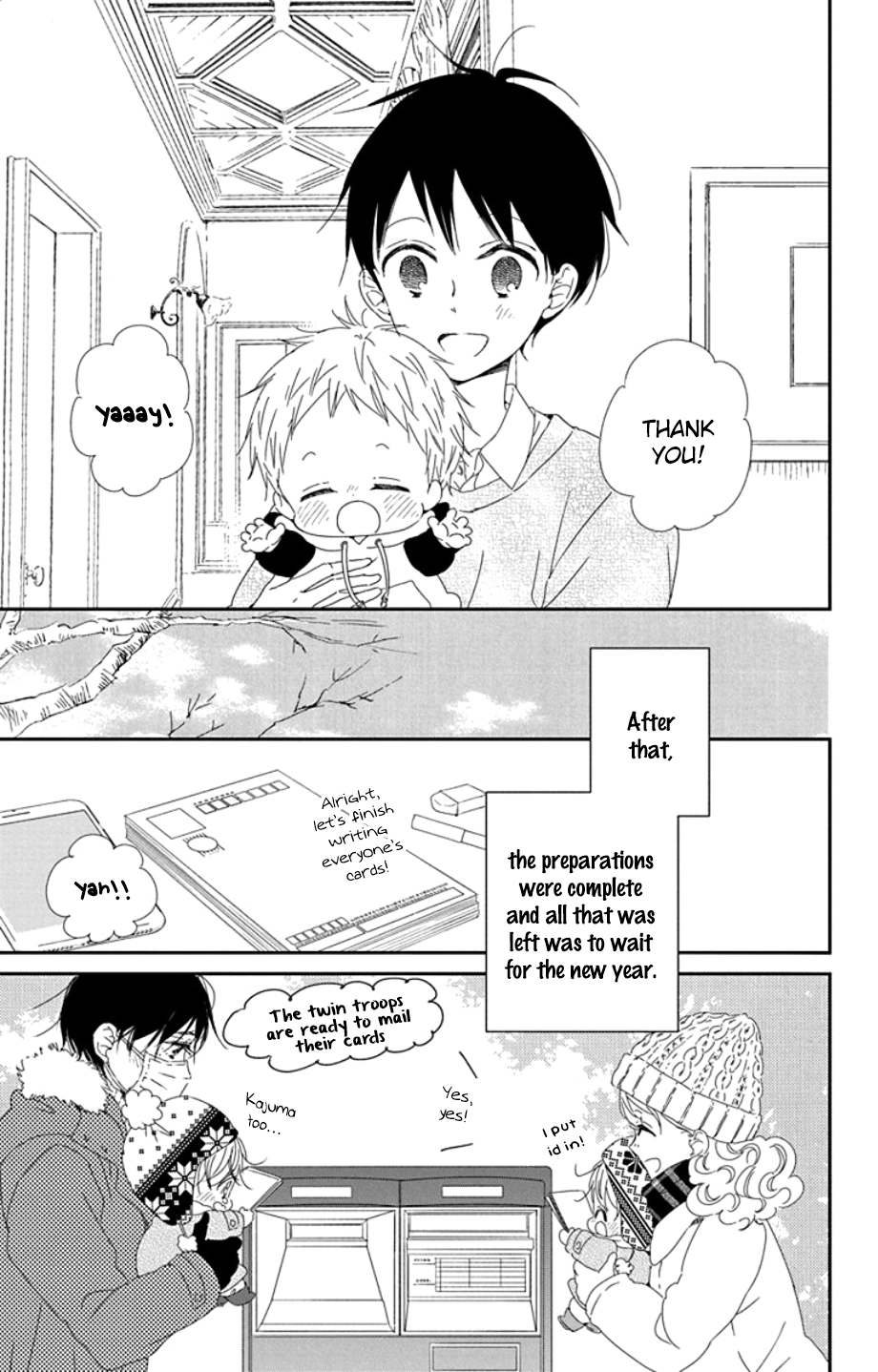 Read School Babysitters ENGLISH Manga Online