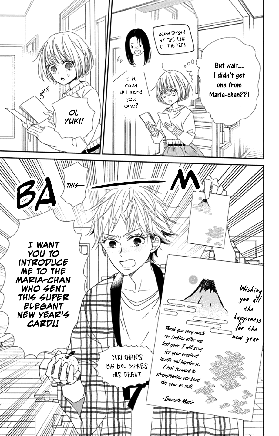 Read School Babysitters ENGLISH Manga Online