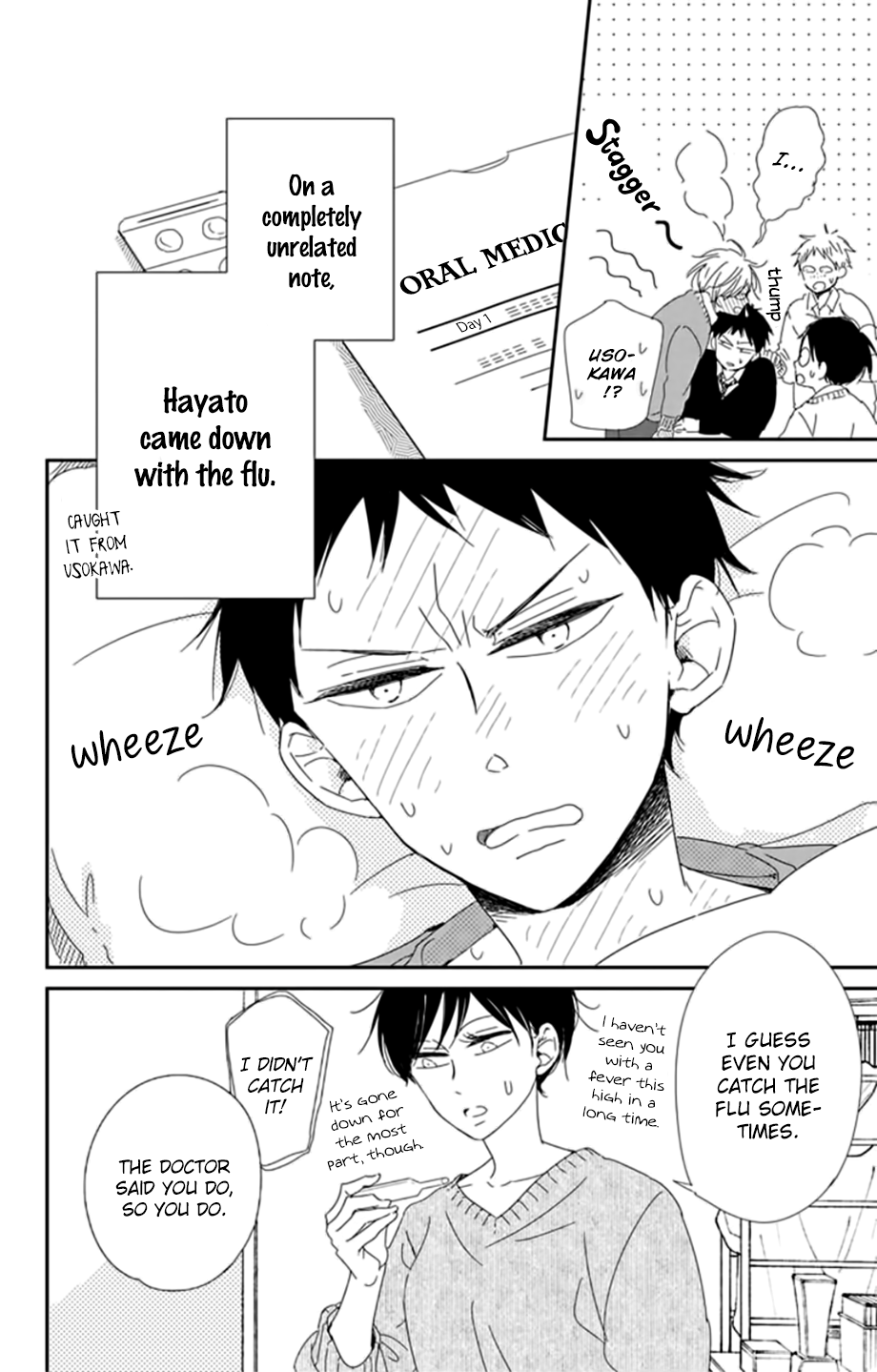 Read School Babysitters ENGLISH Manga Online