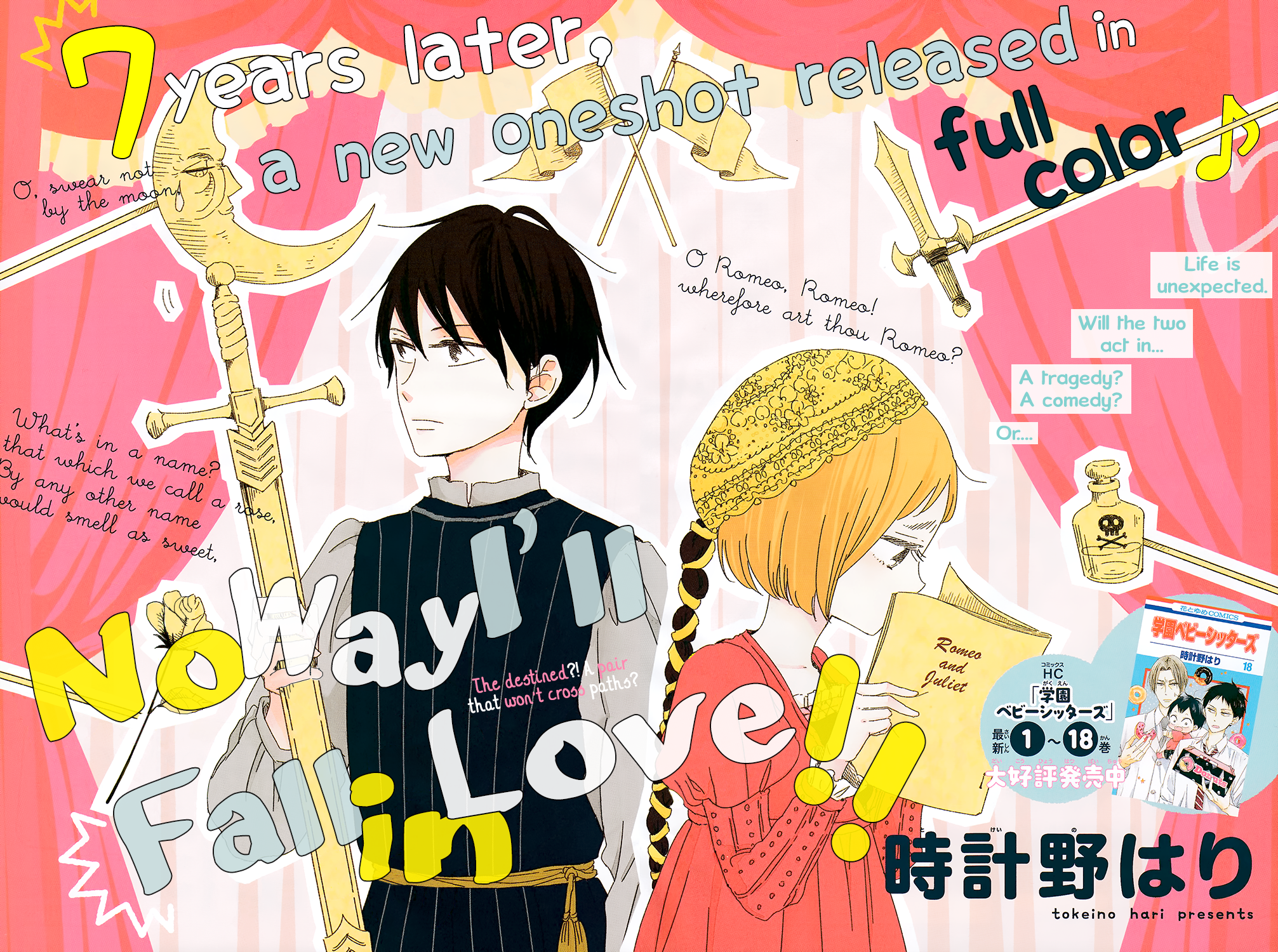 Read School Babysitters ENGLISH Manga Online