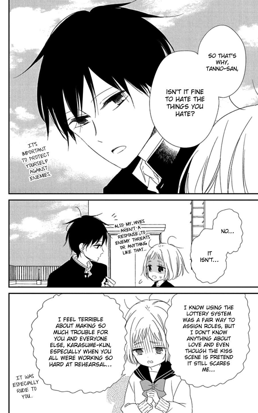 Read School Babysitters ENGLISH Manga Online