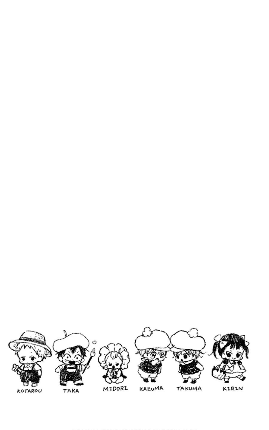 Read School Babysitters ENGLISH Manga Online