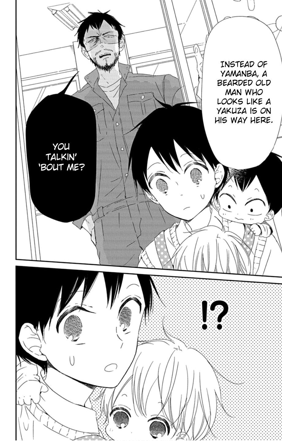 Read School Babysitters ENGLISH Manga Online