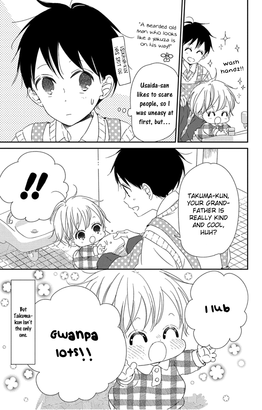 Read School Babysitters ENGLISH Manga Online
