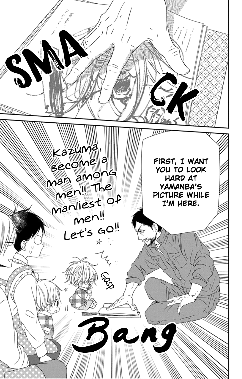 Read School Babysitters ENGLISH Manga Online