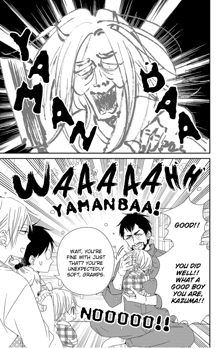 Read School Babysitters ENGLISH Manga Online