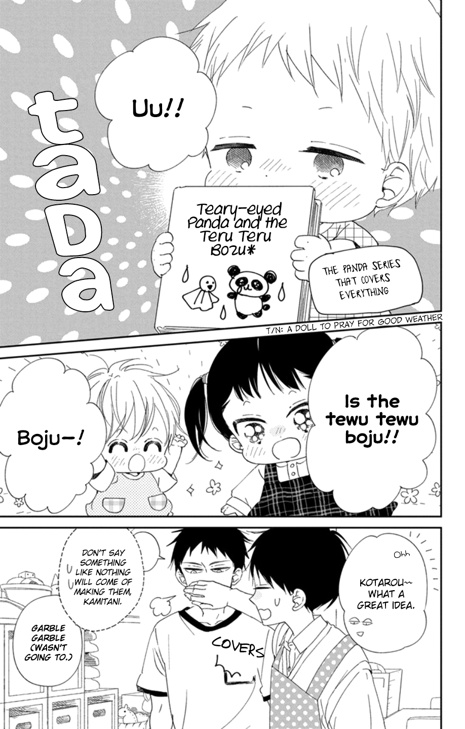 Read School Babysitters ENGLISH Manga Online