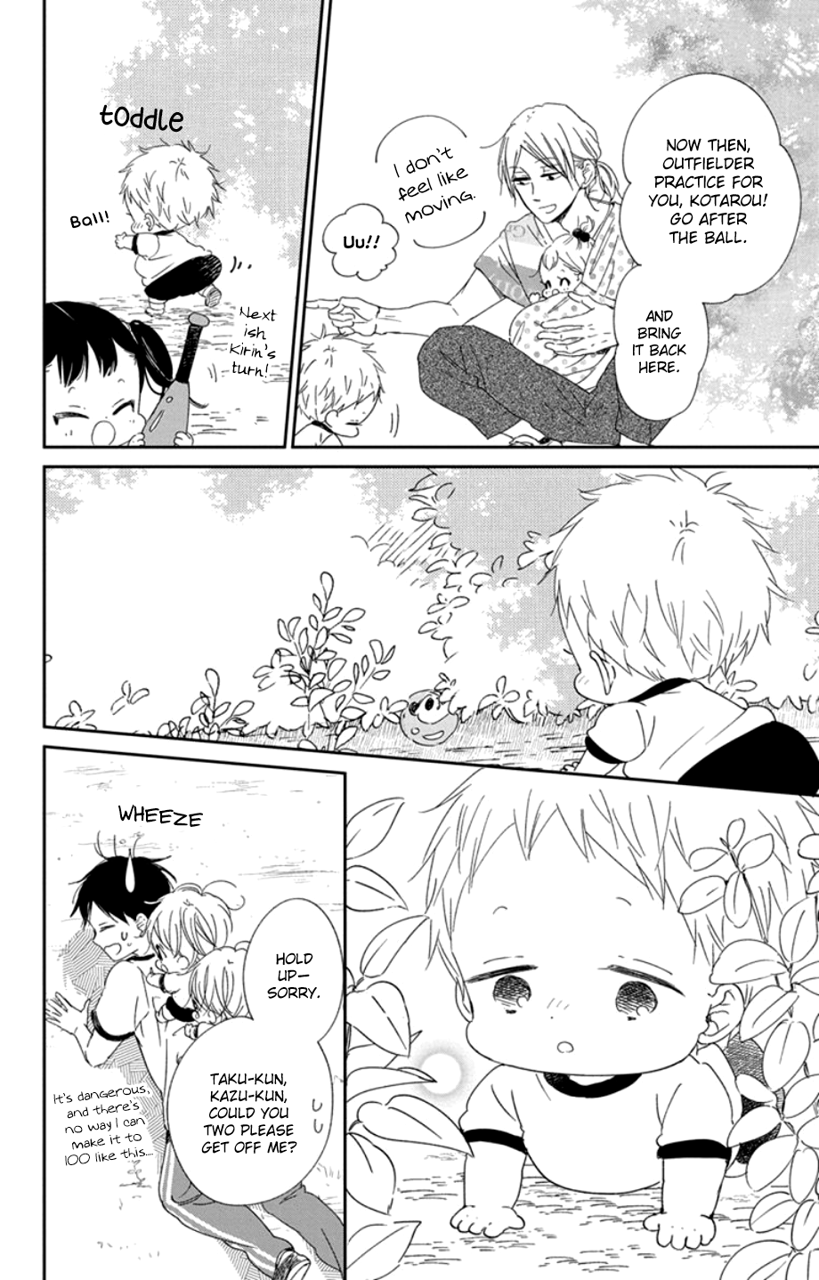 Read School Babysitters ENGLISH Manga Online