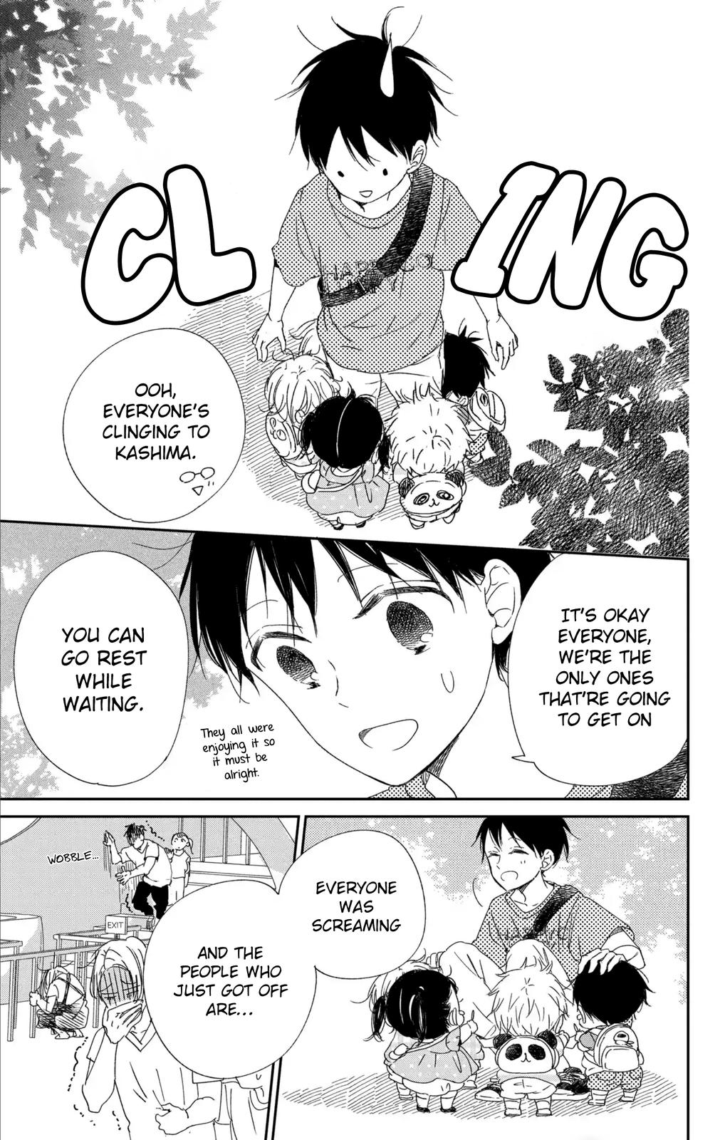 Read School Babysitters ENGLISH Manga Online