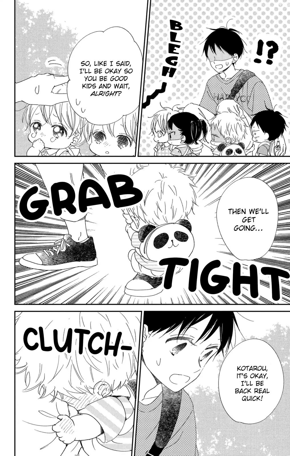 Read School Babysitters ENGLISH Manga Online