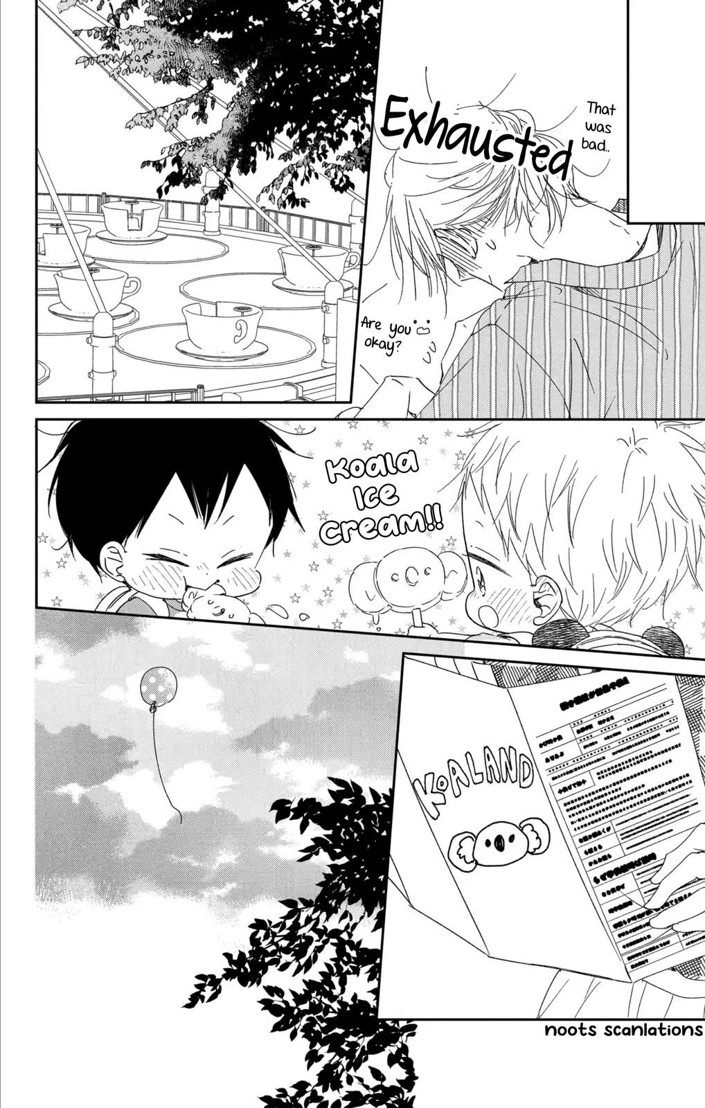 Read School Babysitters ENGLISH Manga Online