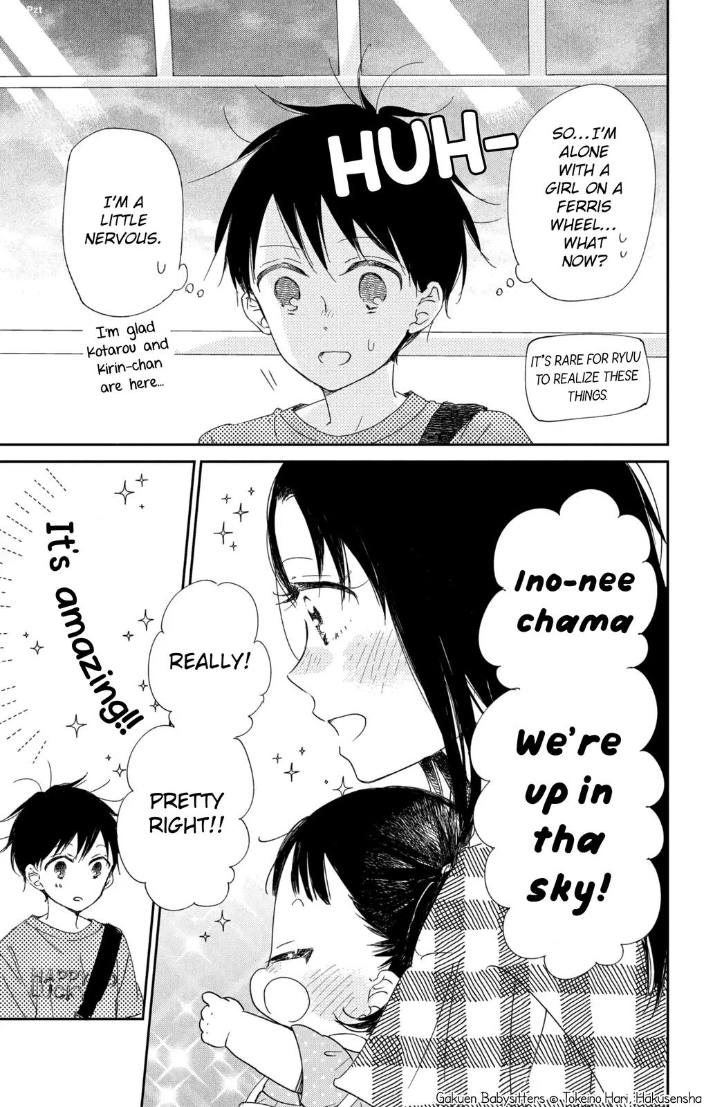 Read School Babysitters ENGLISH Manga Online