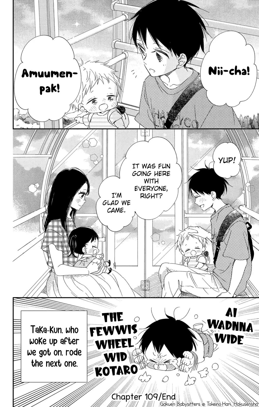 Read School Babysitters ENGLISH Manga Online