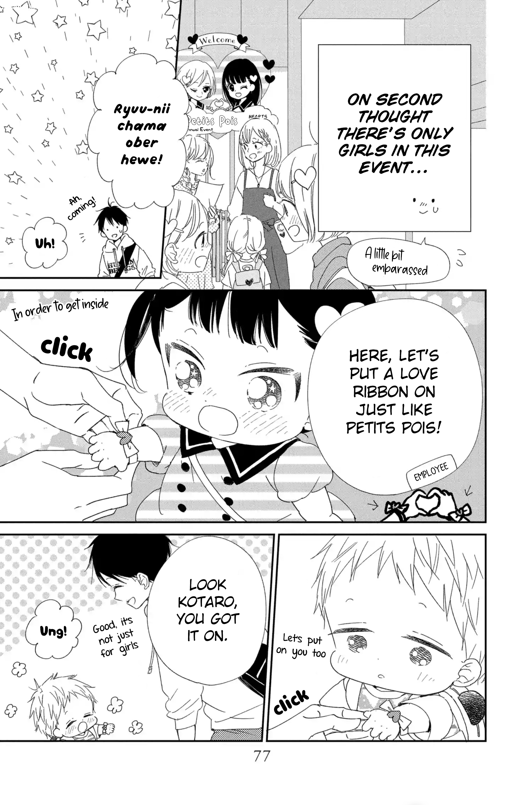 Read School Babysitters ENGLISH Manga Online