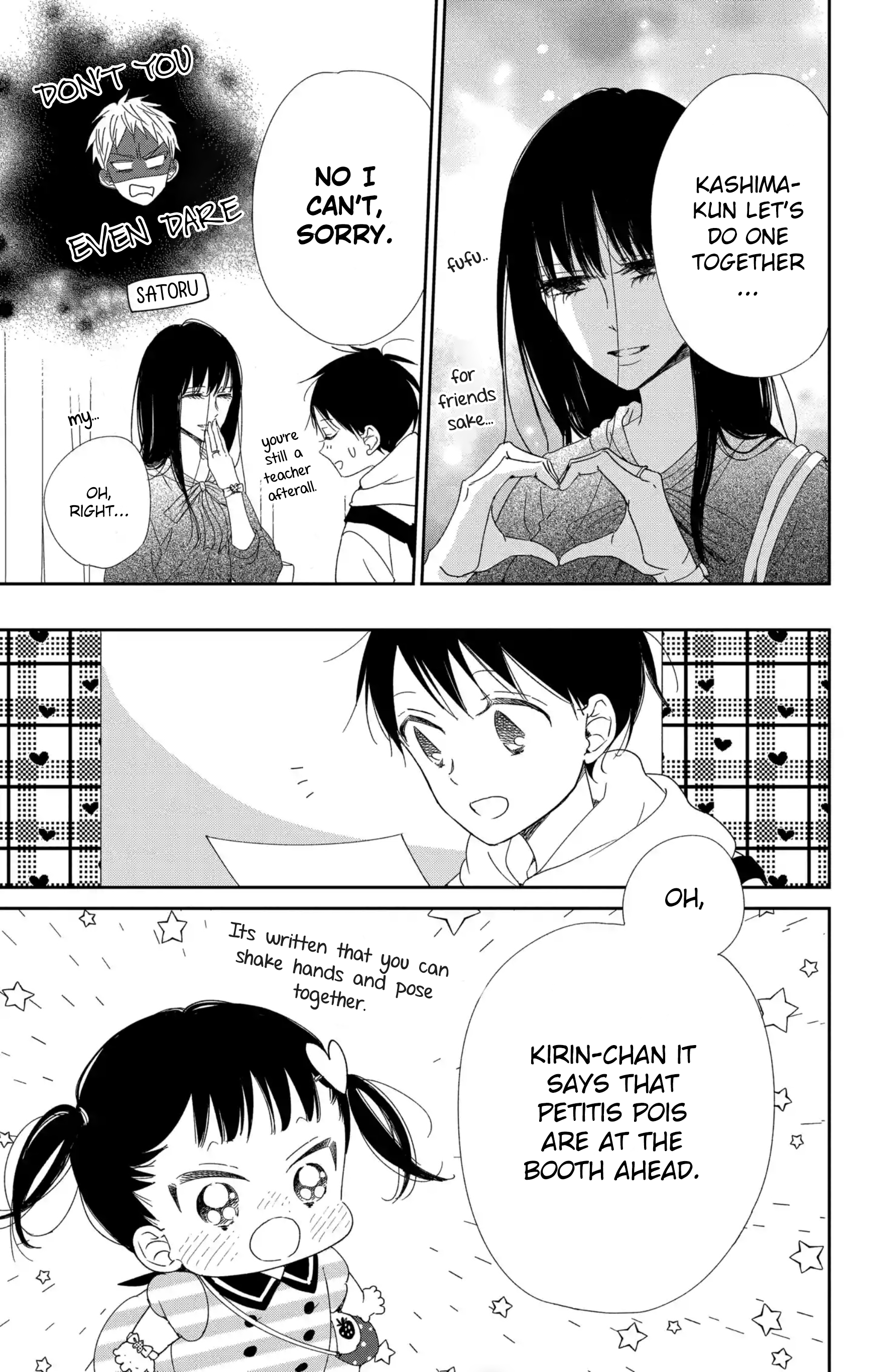 Read School Babysitters ENGLISH Manga Online