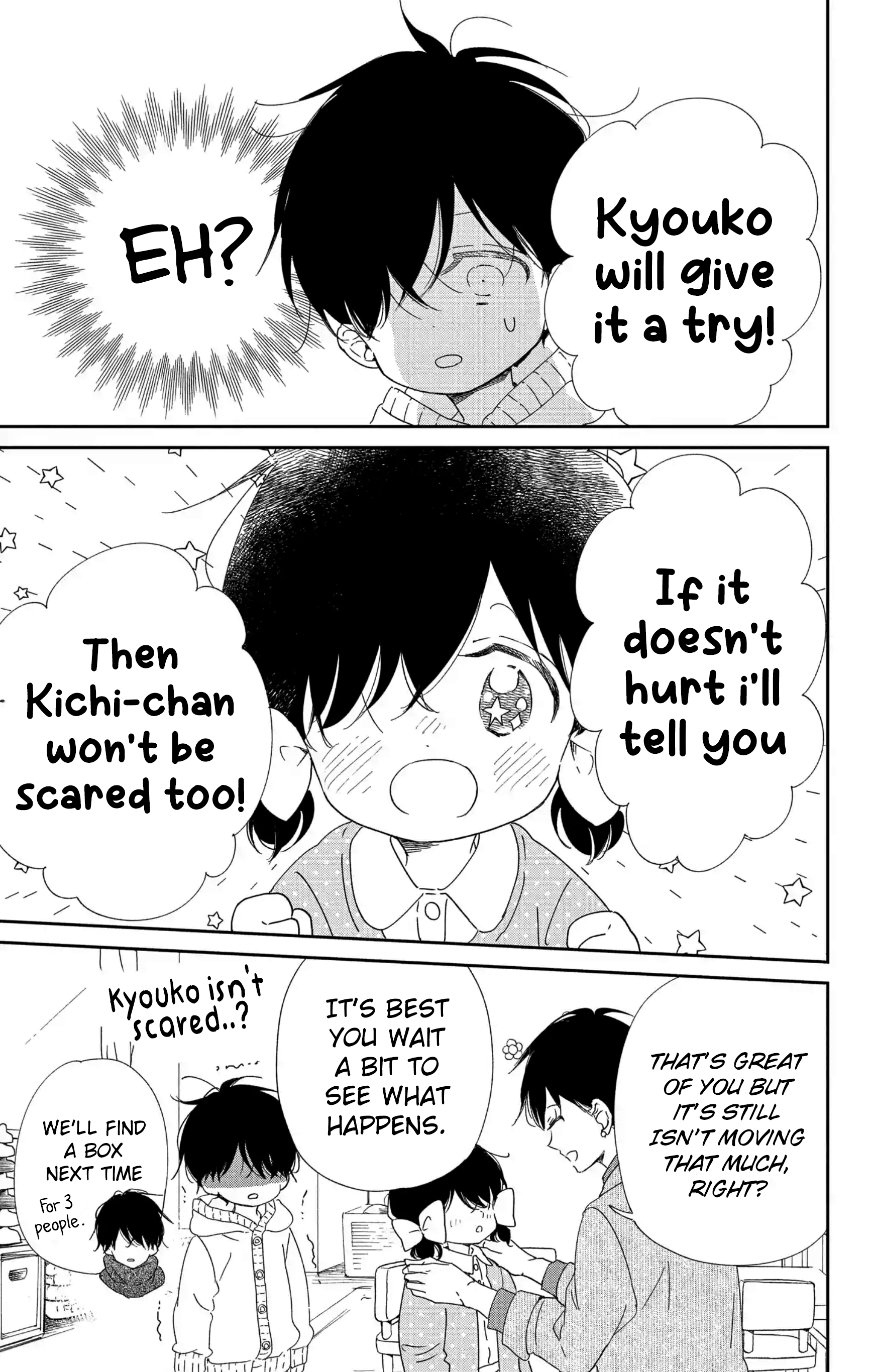 Read School Babysitters ENGLISH Manga Online