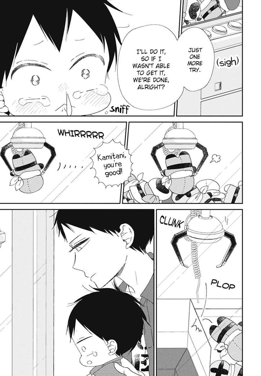 Read School Babysitters ENGLISH Manga Online