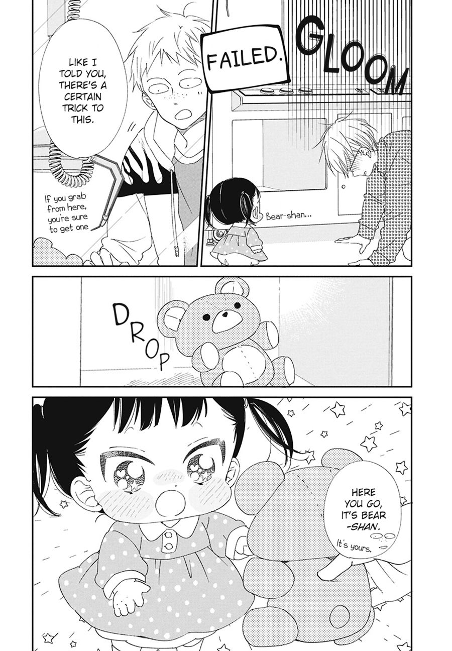 Read School Babysitters ENGLISH Manga Online