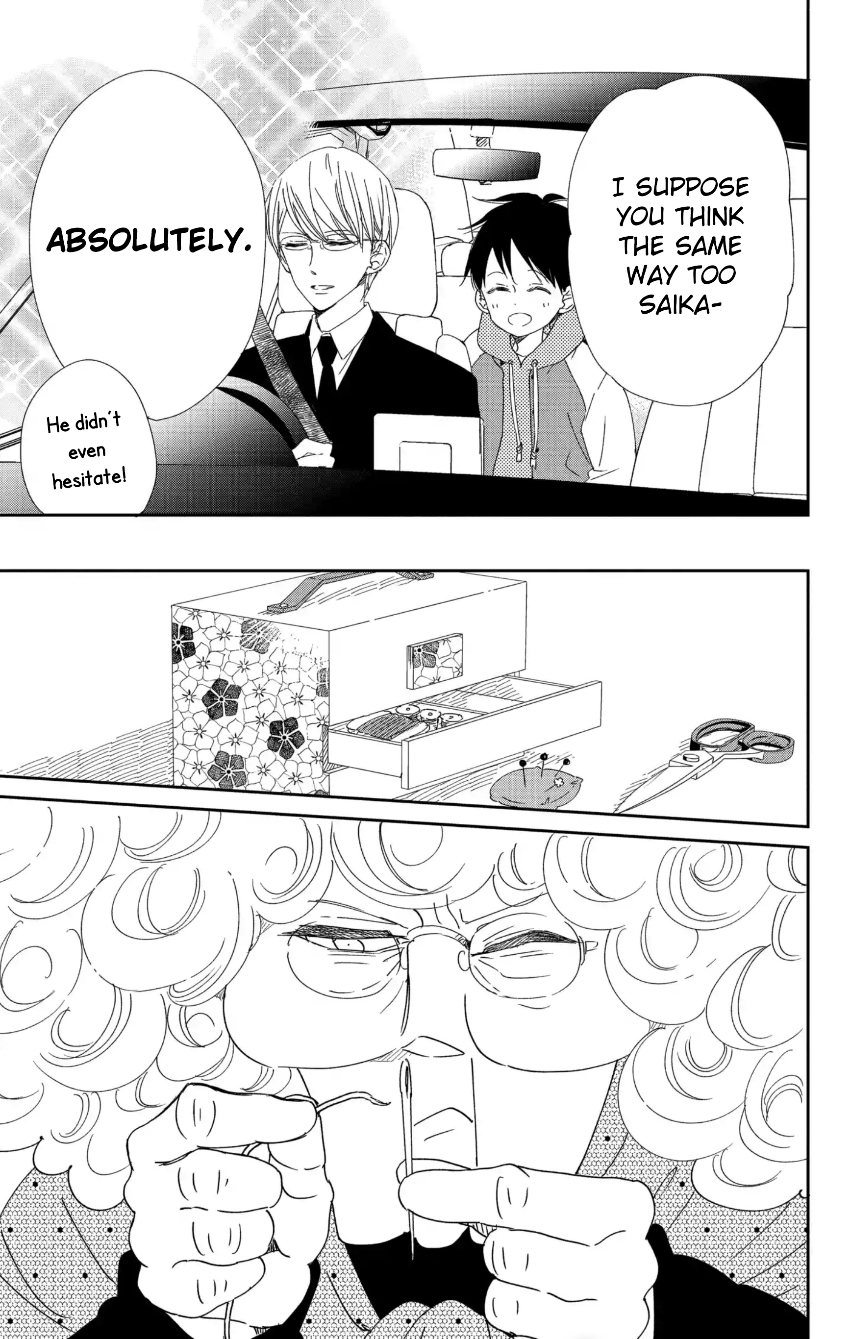 Read School Babysitters ENGLISH Manga Online