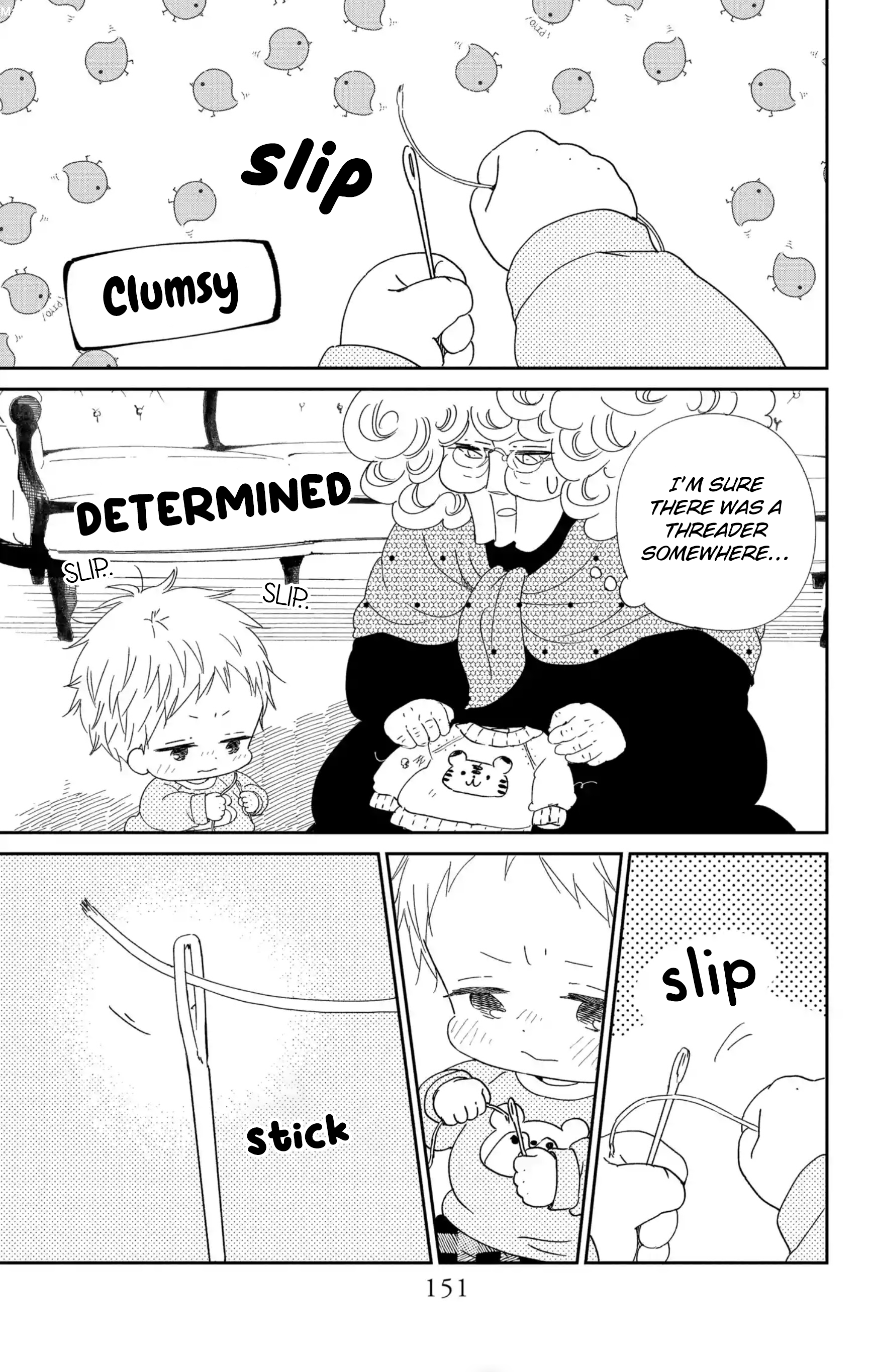 Read School Babysitters ENGLISH Manga Online