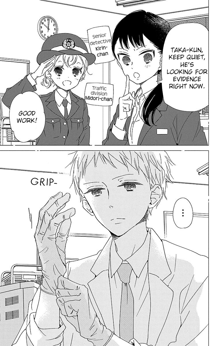 Read School Babysitters ENGLISH Manga Online