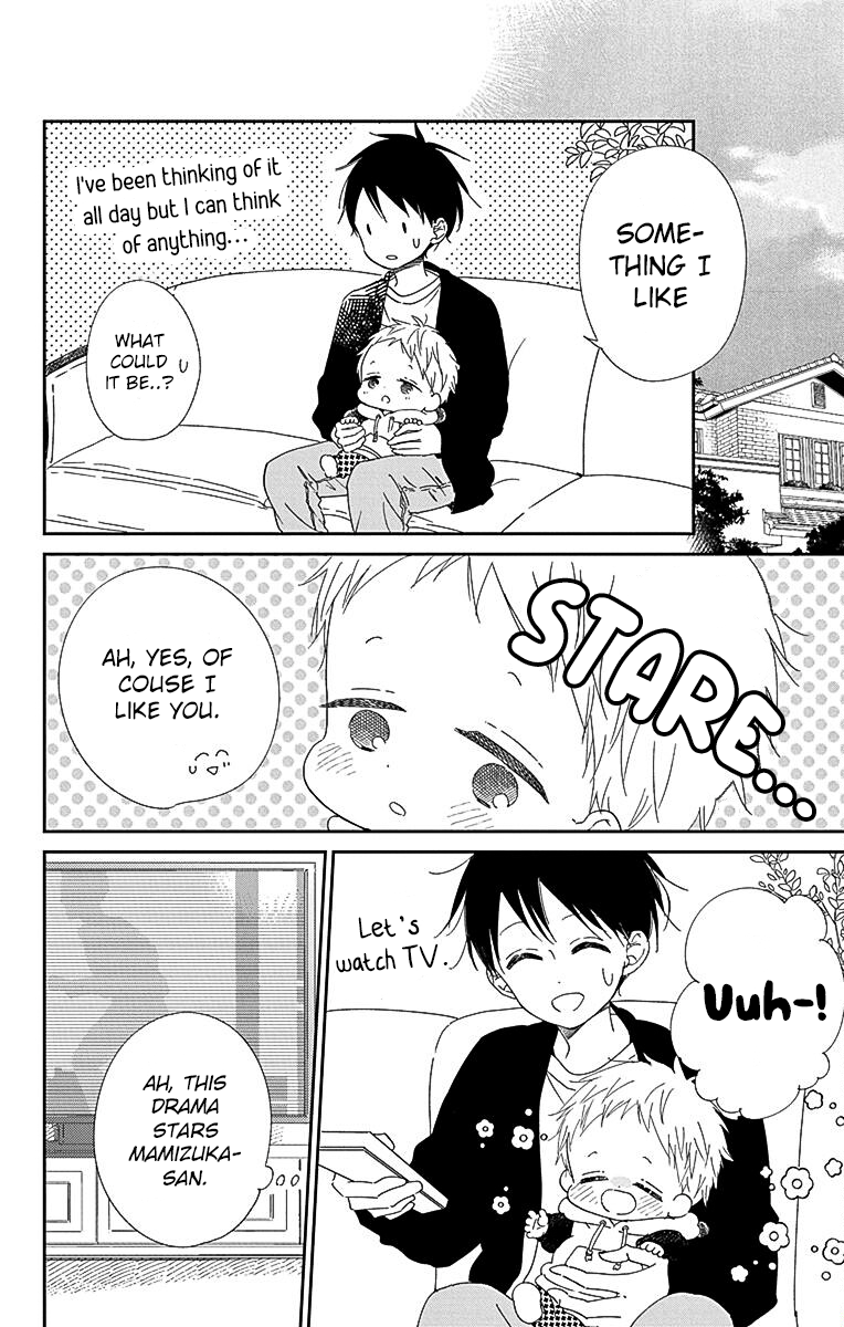 Read School Babysitters ENGLISH Manga Online