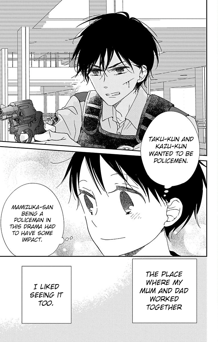 Read School Babysitters ENGLISH Manga Online