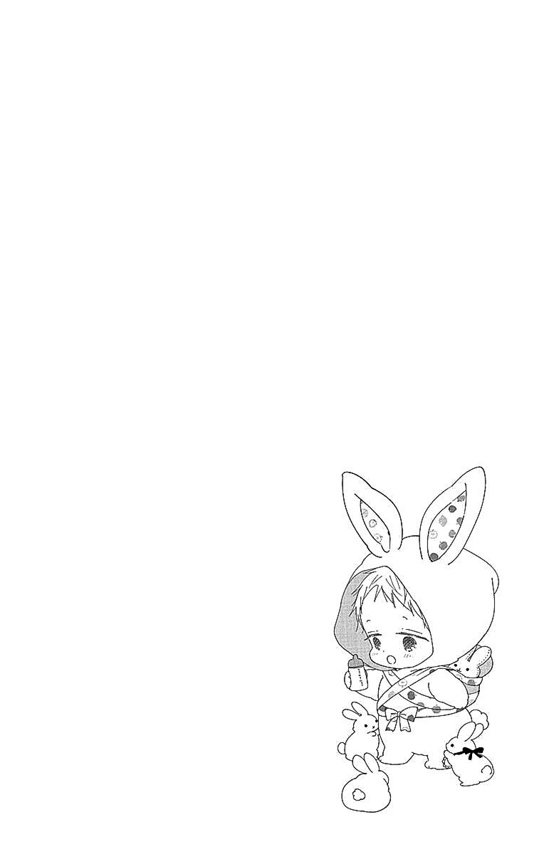 Read School Babysitters ENGLISH Manga Online