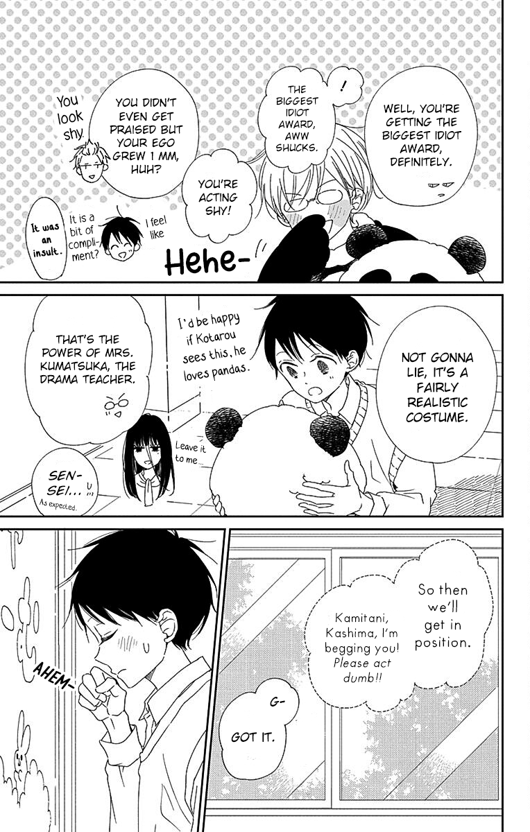 Read School Babysitters ENGLISH Manga Online