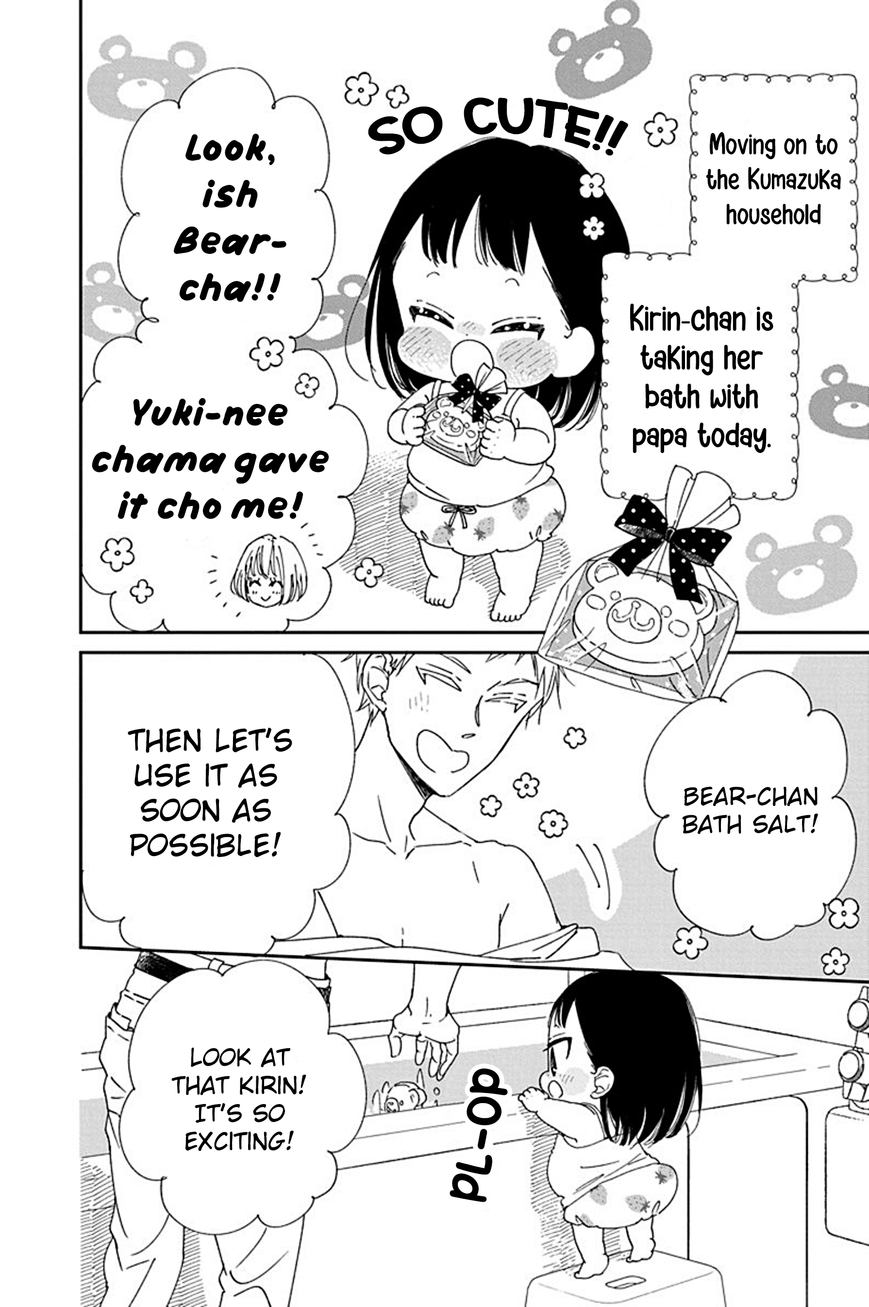 Read School Babysitters ENGLISH Manga Online