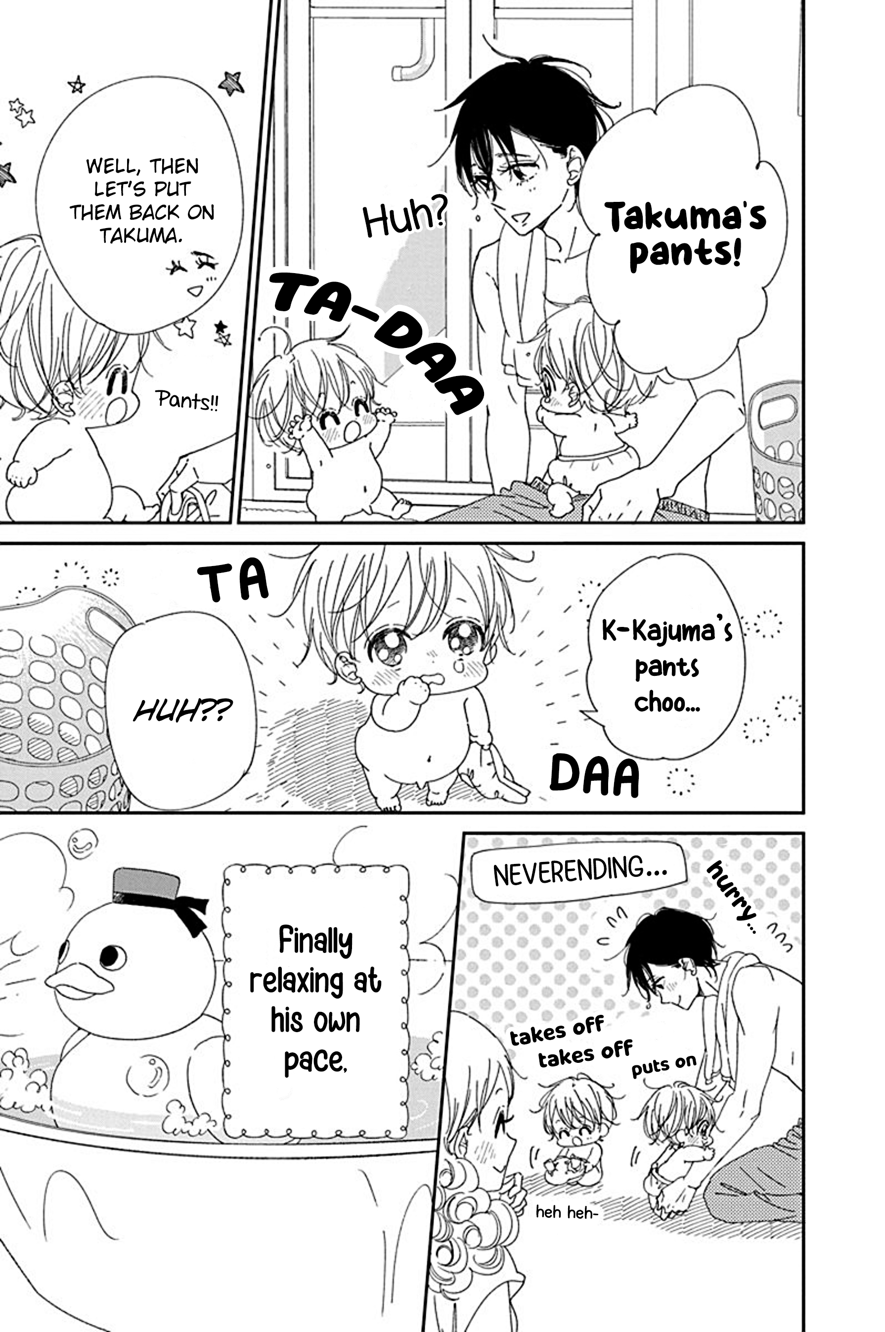 Read School Babysitters ENGLISH Manga Online