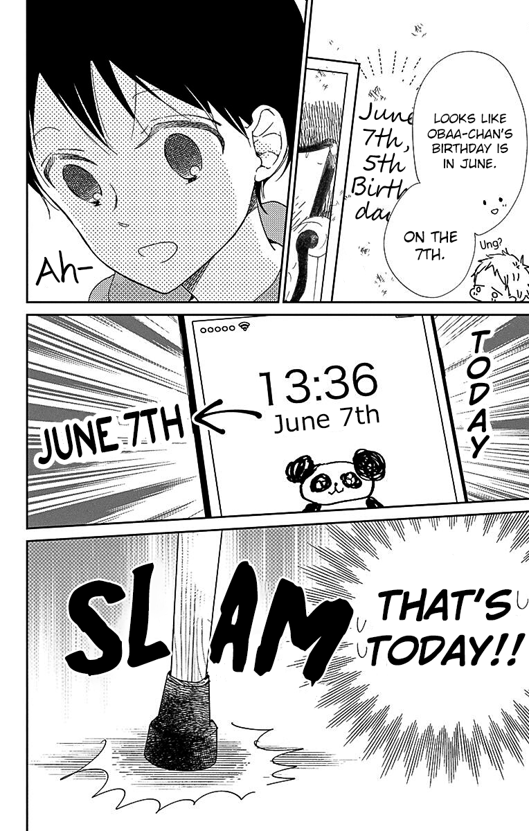 Read School Babysitters ENGLISH Manga Online