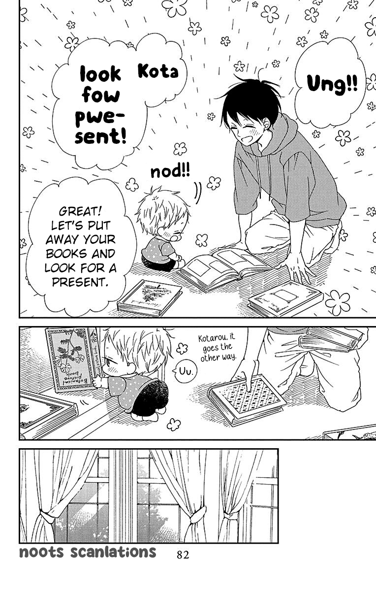 Read School Babysitters ENGLISH Manga Online