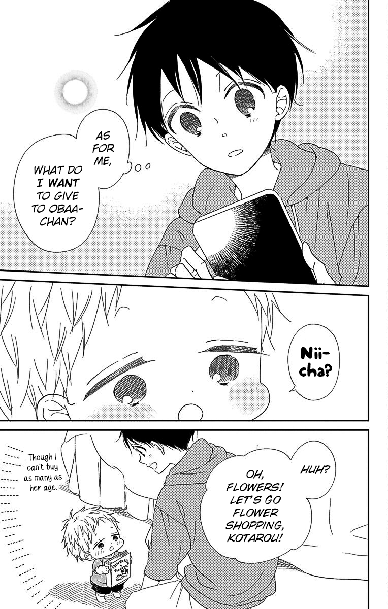 Read School Babysitters ENGLISH Manga Online